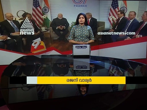 കശ്മീര്‍ വിഷയത്തില്‍ മധ്യസ്ഥത വേണ്ടെന്ന് ട്രംപിനോട് മോദി
