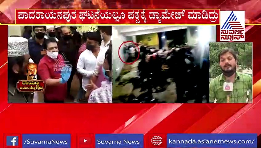 'ಫೈರಿಂಗ್‌ನಲ್ಲಿ ಸತ್ತವರು ಅಮಾಯಕರು'ಎಂದ ಜಮೀರ್‌ ವಿರುದ್ಧ ಡಿಕೆಶಿಗೆ ದೂರು