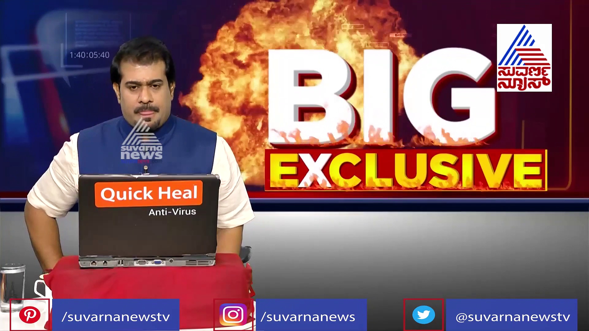 ಬೆಂಗಳೂರು ಗಲಭೆ ಪ್ರಕರಣದಲ್ಲಿ ಬಿಗ್ ಟ್ವಿಸ್ಟ್: ನವೀನ್ ಹತ್ಯೆಗೆ ಸಂಚು?