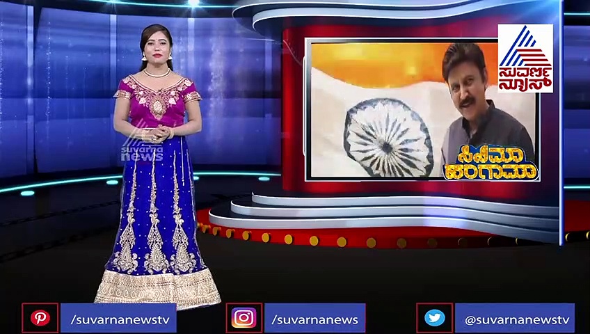 ಯೋಧರ ಫೋಟೋವುಳ್ಳ ಜಾಕೆಟ್ ಧರಿಸಿ ಕಾರುಣ್ಯ ರಾಮ್!