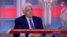 د.حسام بدراوي: المعارض الإيجابي هو الذي يبني أما المعارض السلبي هو الذي يهدم وينتقم