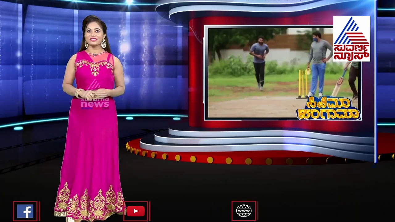 ಹ್ಯಾಟ್ರಿಕ್‌ ಹೀರೋ ಶಿವರಾಜ್‌ಕುಮಾರ್ ಕ್ರಿಕೆಟ್‌ ಟೀಂ ಹೇಗಿದೆ ನೋಡಿ!