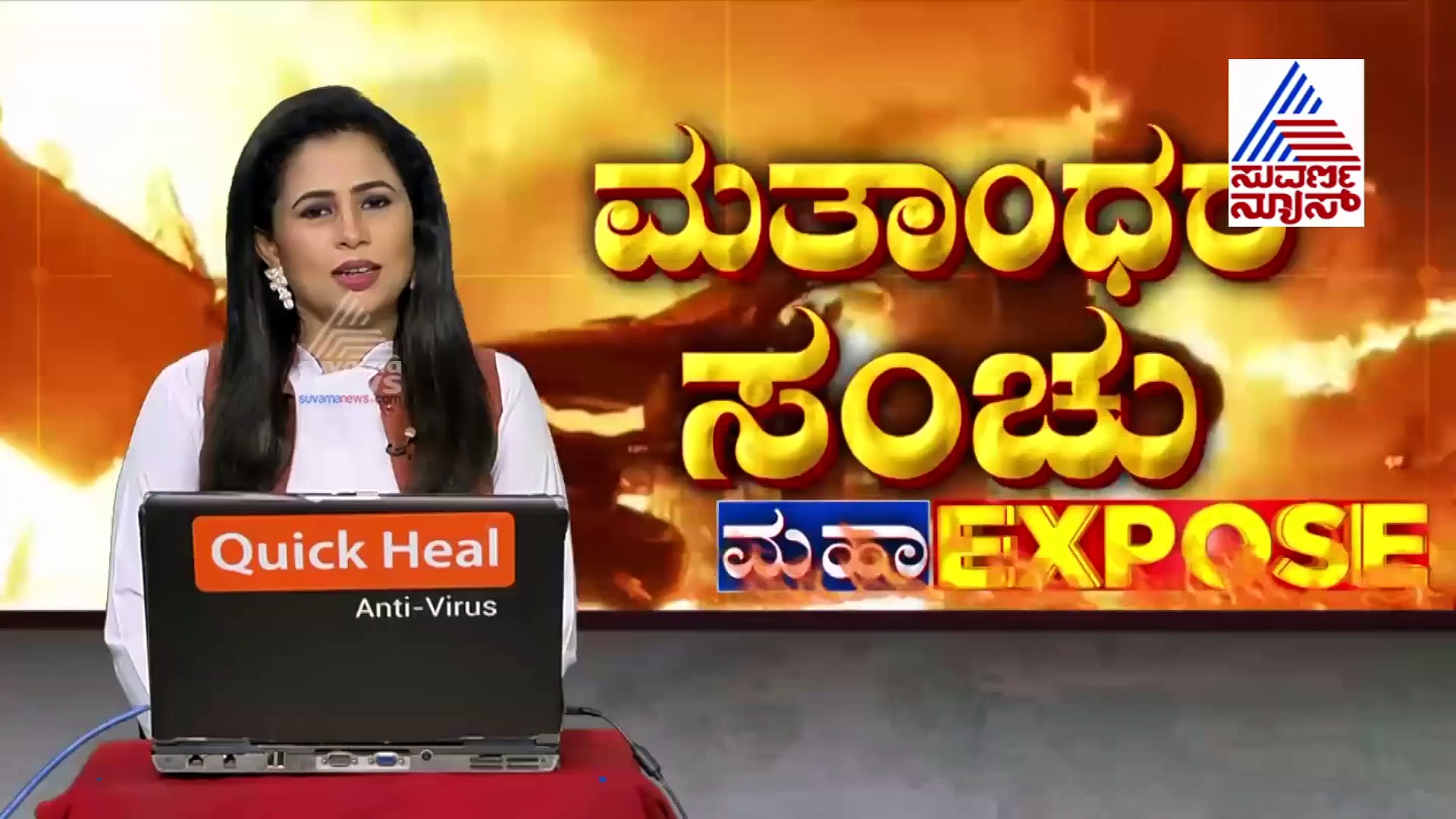 ಡಿಕೆಶಿಗೆ ಬೊಮ್ಮಾಯಿ ಠಕ್ಕರ್; ಮಾತೇ ಆಡಂಗಿಲ್ಲ!