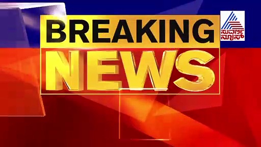 ಬೆಂಗಳೂರು ಗಲಭೆಗೆ ನವೀನ್ ಪೋಸ್ಟ್ ನೆಪಮಾತ್ರ; ಹಿಂದೆ ಇತ್ತು ದೊಡ್ಡ ಸ್ಕೆಚ್..!