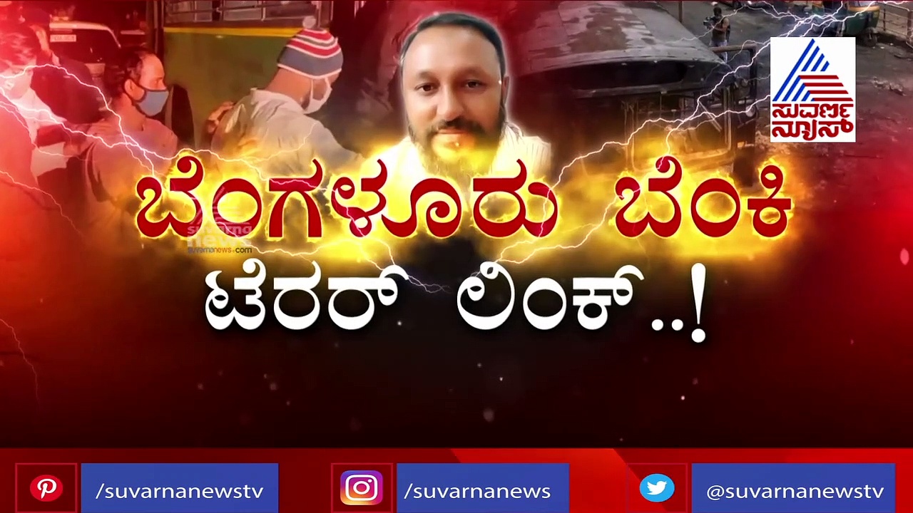 ಬಿಜೆಪಿ ಬಗ್ಗೆ ಸಿದ್ದರಾಮಯ್ಯ ಮಾತಾಡೋದು ಬೇಡ: ಸೂಕ್ಷ್ಮವಾಗಿ ಹೇಳಿದ ಗೃಹ ಸಚಿವ