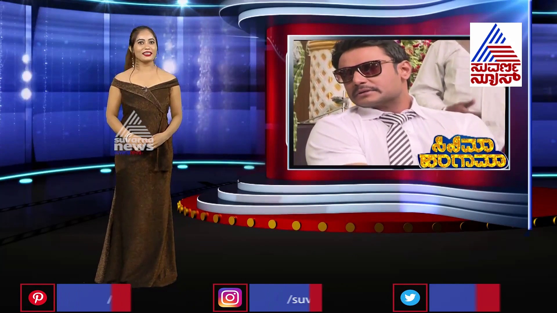 ದರ್ಶನ್‌ ಪತ್ನಿ ವಿಜಯಲಕ್ಷ್ಮಿ ಬ್ಯುಸಿನೆಸ್‌ಗೆ ಸಾಥ್‌ ಕೊಟ್ಟ ರಮ್ಯಾ!