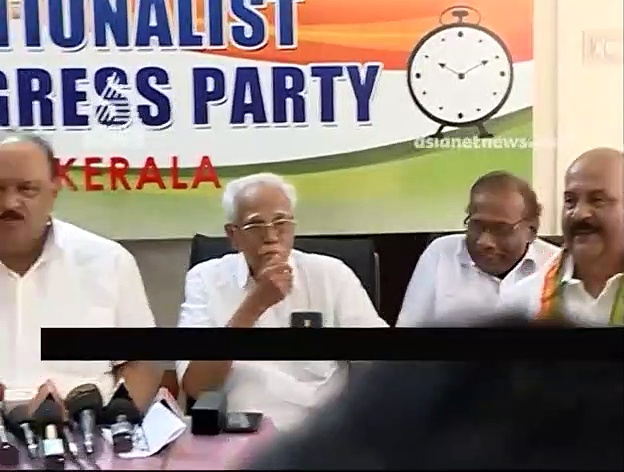 'എല്ലാ അംഗീകാരങ്ങളും കിട്ടി, ഞങ്ങളുടെ സ്ഥാനാർത്ഥി മാണി സി കാപ്പനാണ്'; തോമസ് ചാണ്ടിയുടെ വാർത്താസമ്മേളനം