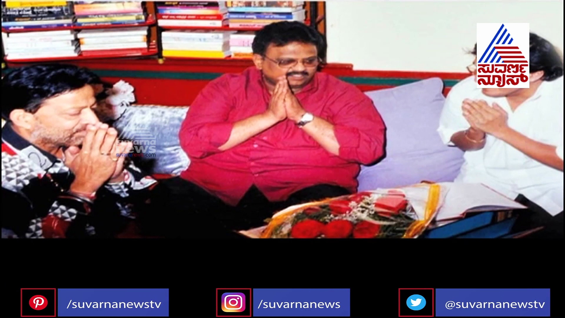 ಸ್ನೇಹಕ್ಕೆ ಸ್ನೇಹ, ಪ್ರೀತಿಗೆ ಪ್ರೀತಿ ಎನ್ನುವಂತಿದ್ರು ವಿಷ್ಣುದಾದಾ- ಎಸ್‌ಪಿಬಿ..!