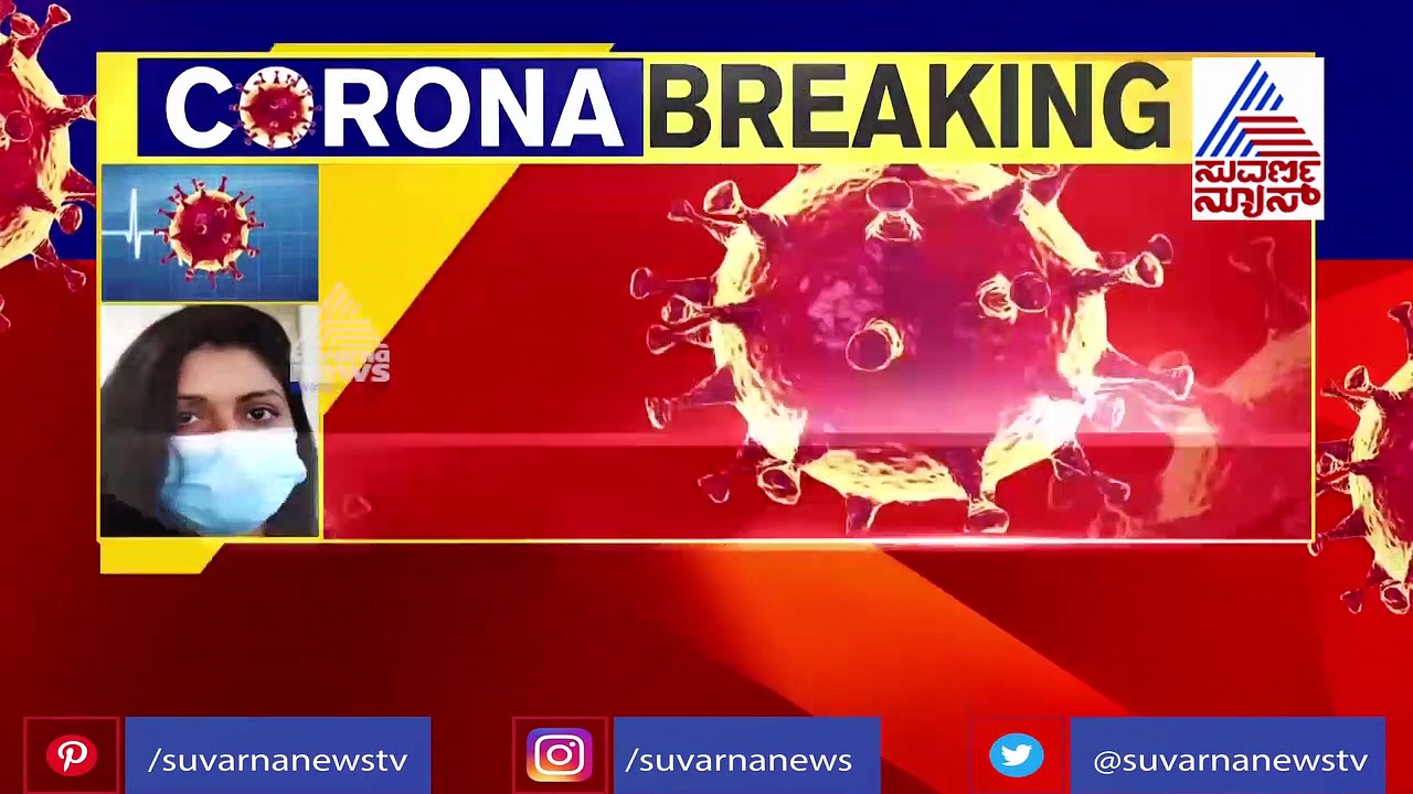 ದೇಶದ ಅತಿದೊಡ್ಡ ಕೋವಿಡ್ ಕೇರ್ ಸೆಂಟರ್‌ನಲ್ಲಿ ಇದೆಂತಾ ದುರ್ಗತಿ!