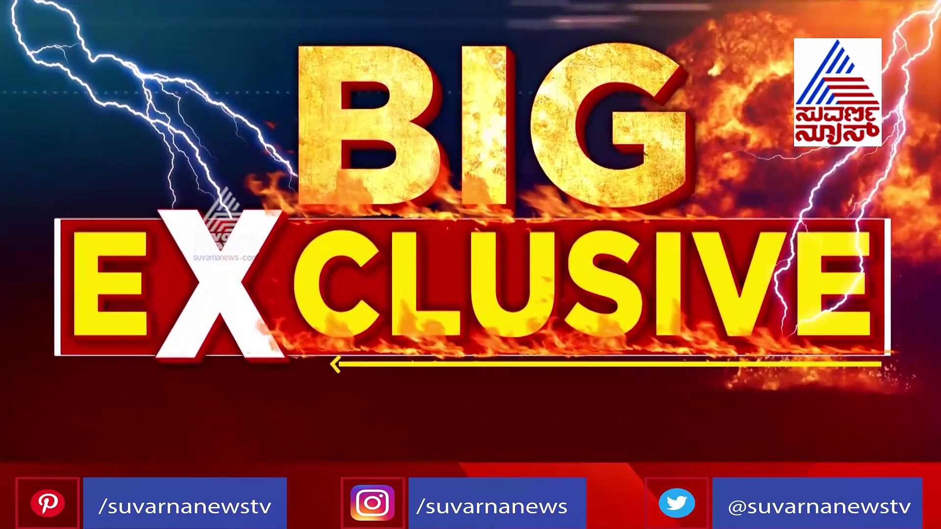 ಸ್ಯಾಂಡಲ್‌ವುಡ್‌ಗೆ ಡಗ್ಸ್ ಸರಬರಾಜು ಮಾಡ್ತಿದ್ದ ಅನಿಕಾ ಯಾವ ಸೀರಿಯಲ್‌ನಲ್ಲಿದ್ದಳು?