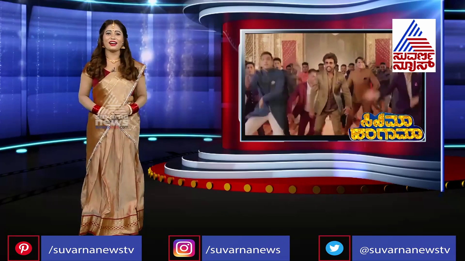 ರಜನಿಕಾಂತ್‌ ಲಕ್ಕಿ ಗಾಯಕ ಎಸ್‌ಪಿಬಿ; ಇವರ ಸಂಬಂಧ ಹೇಗಿತ್ತು ನೋಡಿ!