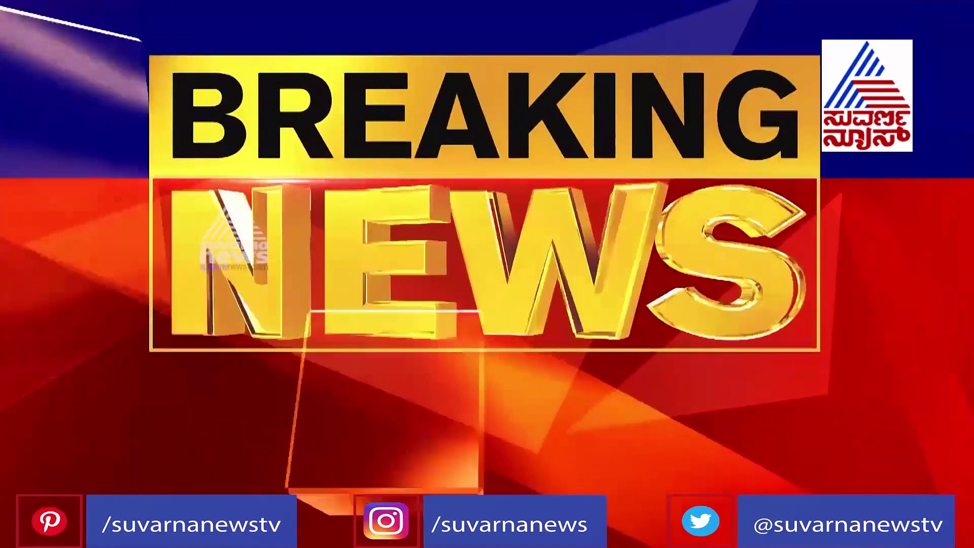 ಮೈಸೂರಿನಲ್ಲಿ ಹೆಚ್ಚಾದ ಪ್ರತಿಭಟನೆ ಕಾವು;  2 ದಿನದಿಂದ ಕೋವಿಡ್ ವರದಿಯನ್ನೇ ಸಲ್ಲಿಸಿಲ್ಲ ಆರೋಗ್ಯ ಇಲಾಖೆ