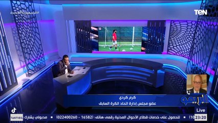 عضو مجلس إدارة اتحاد الكرة السابق: زمن الفساد بدأ في الاتحاد الإفريقي بعد رحيل عيسى حياتو