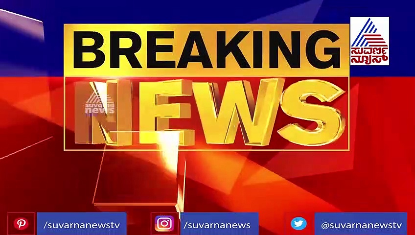 ಬೆಳಿಗ್ಗೆ ಸೆಕ್ಯೂರಿಟಿ ಕೆಲಸ, ರಾತ್ರಿಯಾಗ್ತಿದ್ದಂತೆ ದರೋಡೆ; ಖತರ್ನಾಕ್ ಗ್ಯಾಂಗ್‌ ಅಂದರ್!