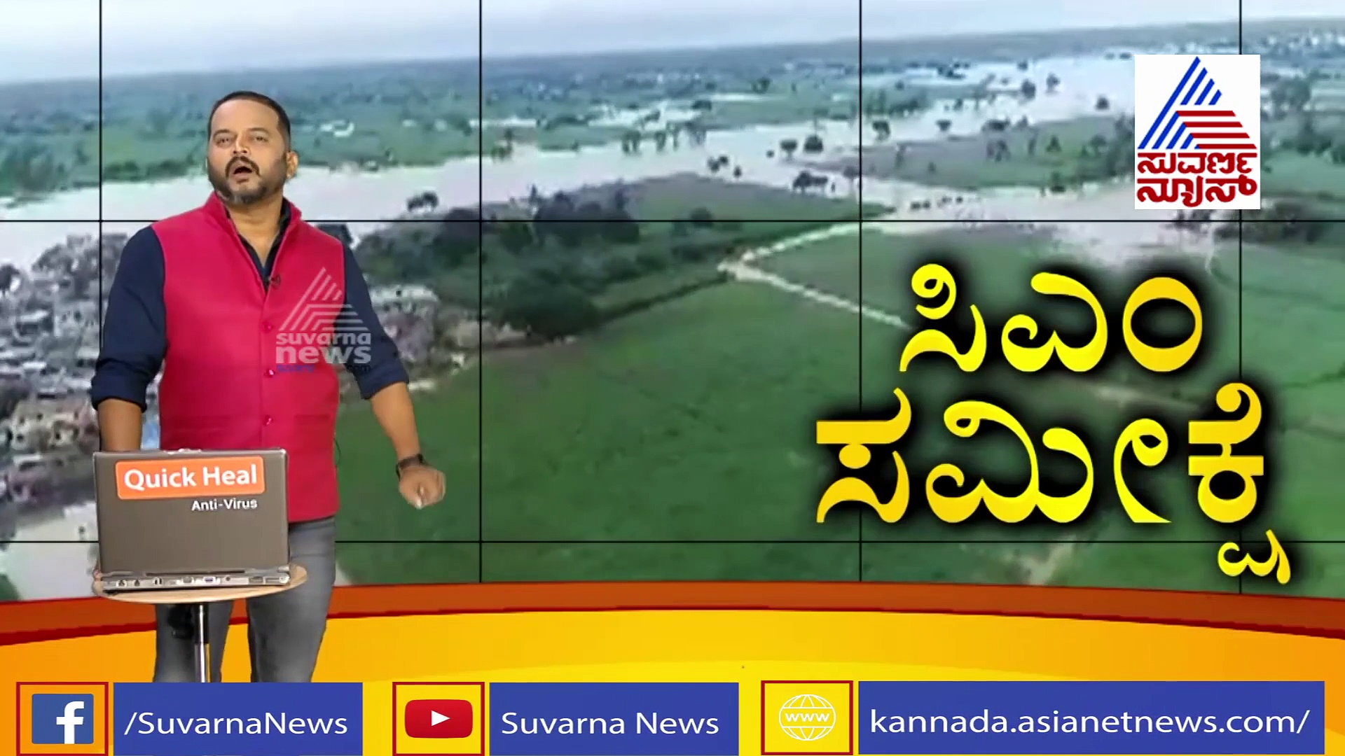 ಡಿಕೆ ಶಿವಕುಮಾರ್‌ಗೆ ಕಳ್ಳ ಎಂದ ಬಿಜೆಪಿ MLCಗೆ ನೋಟಿಸ್ ಬಿಸಿ