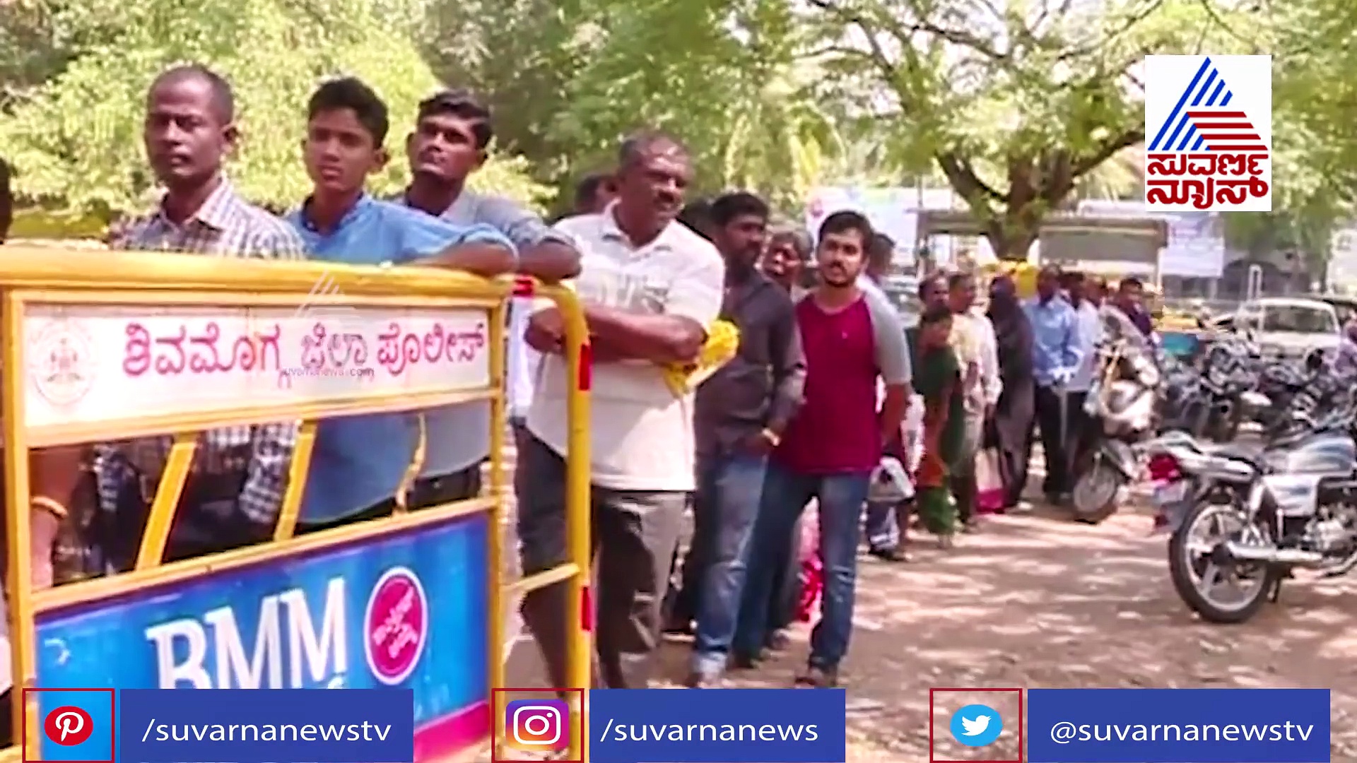 ಮತ್ತೆ ಎರಡು ಸಾವಿರ ರೂ ನೋಟು ಬ್ಯಾನ್?:  ಸೆಂಟ್ರಲ್ ಬ್ಯಾಂಕ್ ಬಿಚ್ಚಿಟ್ಟ ಅಚ್ಚರಿಯ ಸಂಗತಿ!