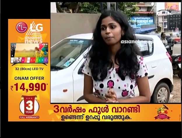 മതവിശ്വാസം ഉപേക്ഷിച്ചതിന് ബന്ധുക്കളിൽനിന്ന് വധഭീഷണിയെന്ന് യുവതിയുടെ പരാതി