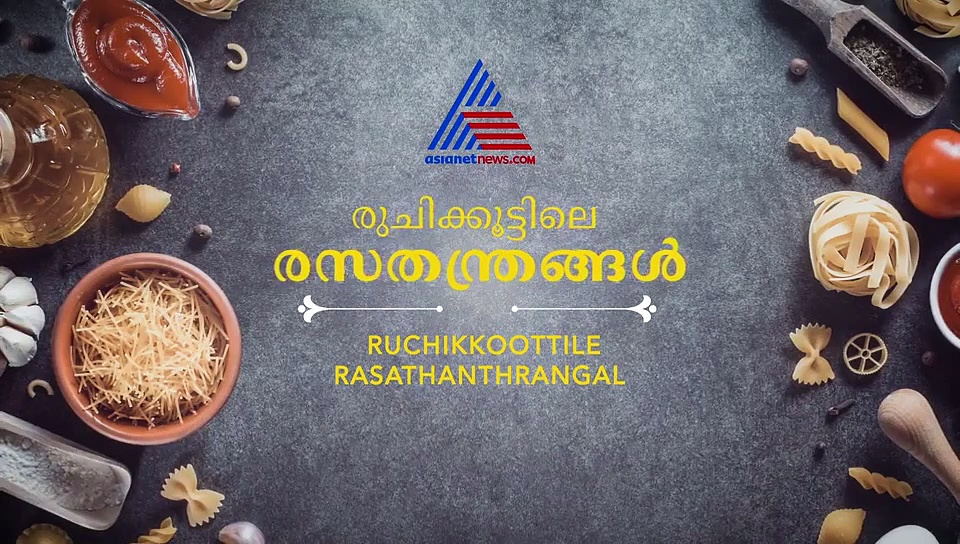 തൈരും മോരും ഇങ്ങിനെയും!