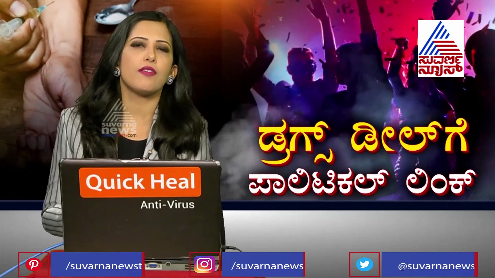 ಡ್ರಗ್ಸ್ ಅಷ್ಟೇ ಅಲ್ಲ, ಸೆಕ್ಸ್ ದಂಧೆಯೂ ನಡೆಯುತ್ತೆ: ಯುವನಟನ ಸ್ಫೋಟಕ ಹೇಳಿಕೆ