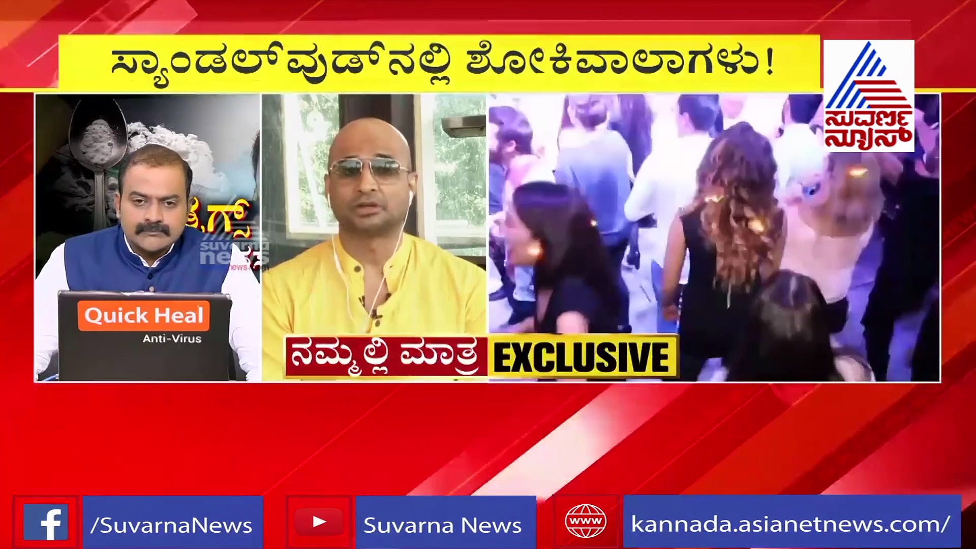 'ಇತ್ತೀಚೆಗೆ ಮೃತಪಟ್ಟ ನಟ' 'ರಾತ್ರಿ ಆಕ್ಸಿಡೆಂಟ್' ಇಂದ್ರಜಿತ್ ಲಂಕೇಶ್ ಬೊಟ್ಟು ಯಾರ ಕಡೆ?