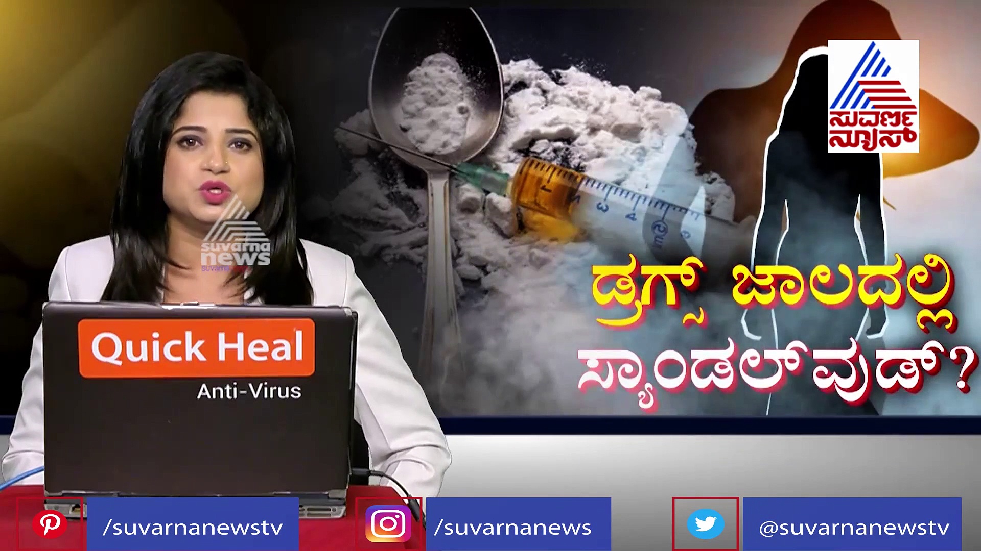 ಚಿರು ಸಾವಿನ ಬಗ್ಗೆ ಇಂದ್ರಜಿತ್ ಪ್ರಶ್ನೆ; ಮೇಘನಾ ರಿಯಾಕ್ಷನ್ ಇದು!