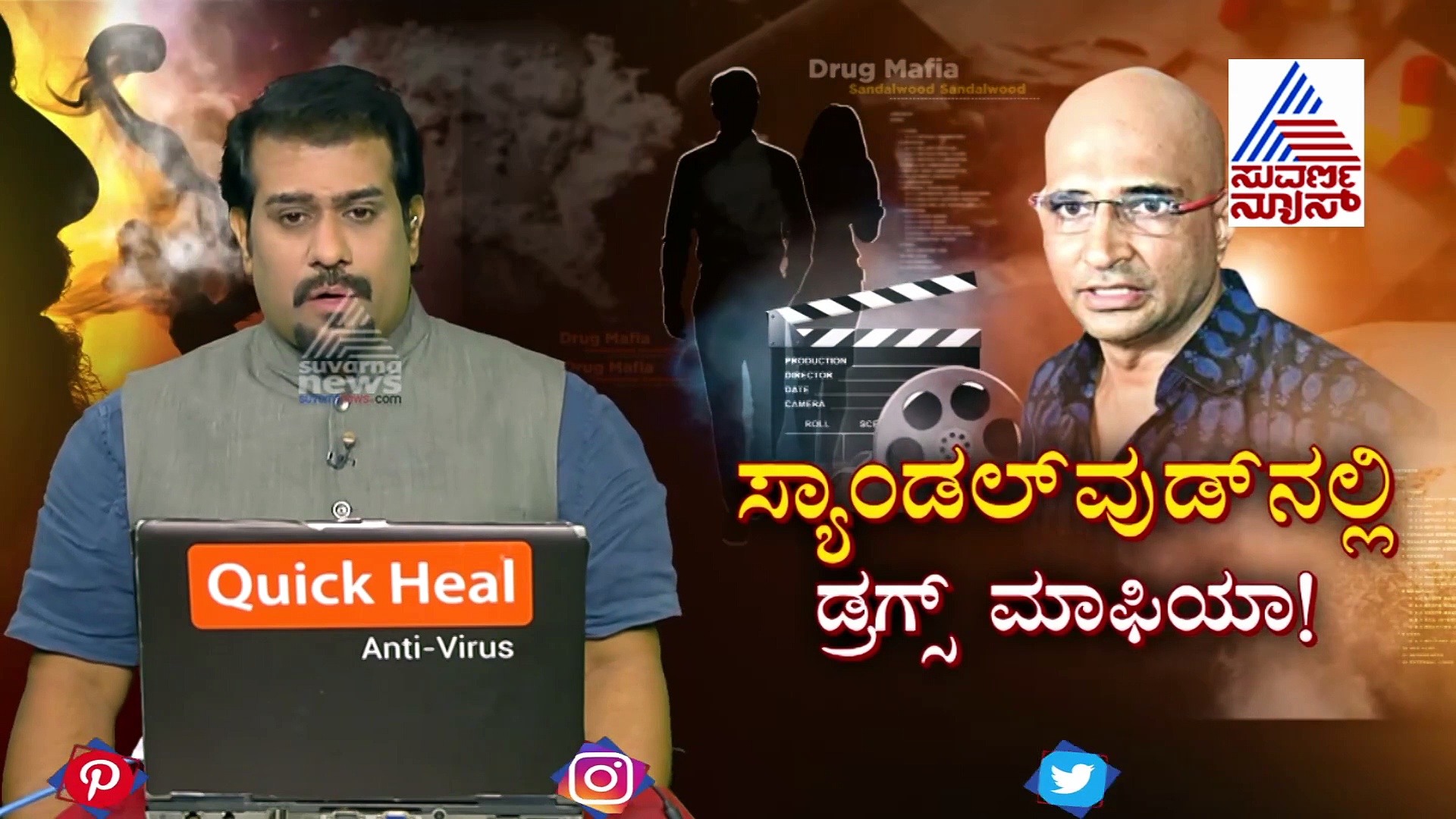 ಮತ್ತಲ್ಲಿ ಹೇಳಿದ್ದಾರಾ?  ಕುಮಾರಸ್ವಾಮಿಯನ್ನ  ಪರೀಕ್ಷೆಗೆ ಒಳಪಡಿಸಬೇಕೆಂದ ಸಚಿವ ಸಿ.ಟಿ.ರವಿ