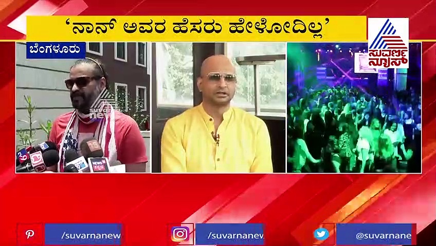 ನಟರು ಡ್ರಗ್ಸ್ ತೆಗೆದುಕೊಳ್ಳುವುದನ್ನು ಕಣ್ಣಾರೆ ನೋಡಿದ್ದೇನೆ: ನಟನಿಂದ ಹೊಸ ಬಾಂಬ್ !