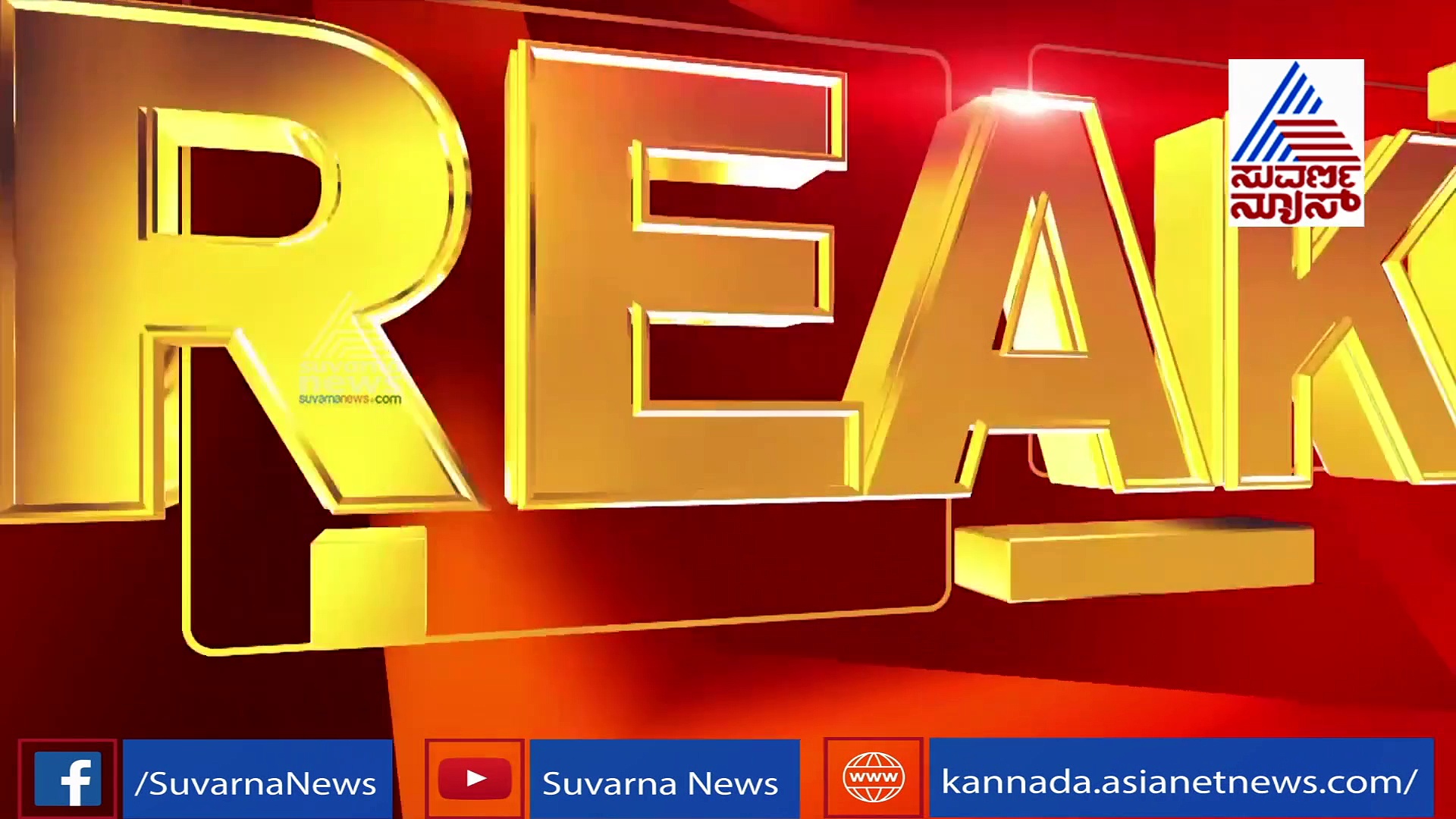 ಸ್ಯಾಂಡಲ್‌ವುಡ್‌ನಲ್ಲಿ ಡ್ರಗ್ಸ್‌ ಇರೋದು ನಿಜ: ನಟಿಯಿಂದ ಸ್ಫೋಟಕ ಹೇಳಿಕೆ