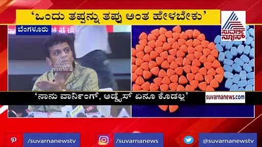 ರಘು ದೀಕ್ಷಿತ್ ವಿರುದ್ಧ ಪ್ರಶಾಂತ್ ಆರೋಪ; ಸತ್ಯ ಹೊರಬರುವವರೆಗೆ ಕಾಯಲೇಬೇಕು ಎಂದ ಶಿವಣ್ಣ