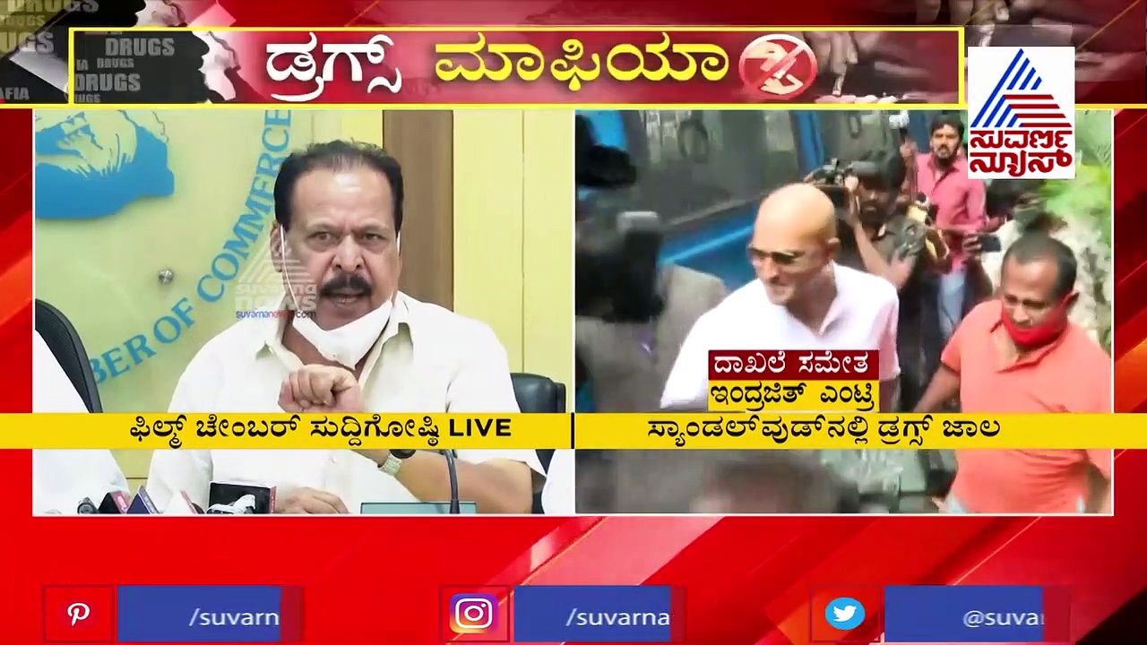 'ಇಂದ್ರಜಿತ್ ಹೇಳಿಕೆಯನ್ನು ಸಾಬೀತುಪಡಿಸಲಿ, ತಪ್ಪಿತಸ್ಥರಿಗೆ ಶಿಕ್ಷೆಯಾಗಲಿ'