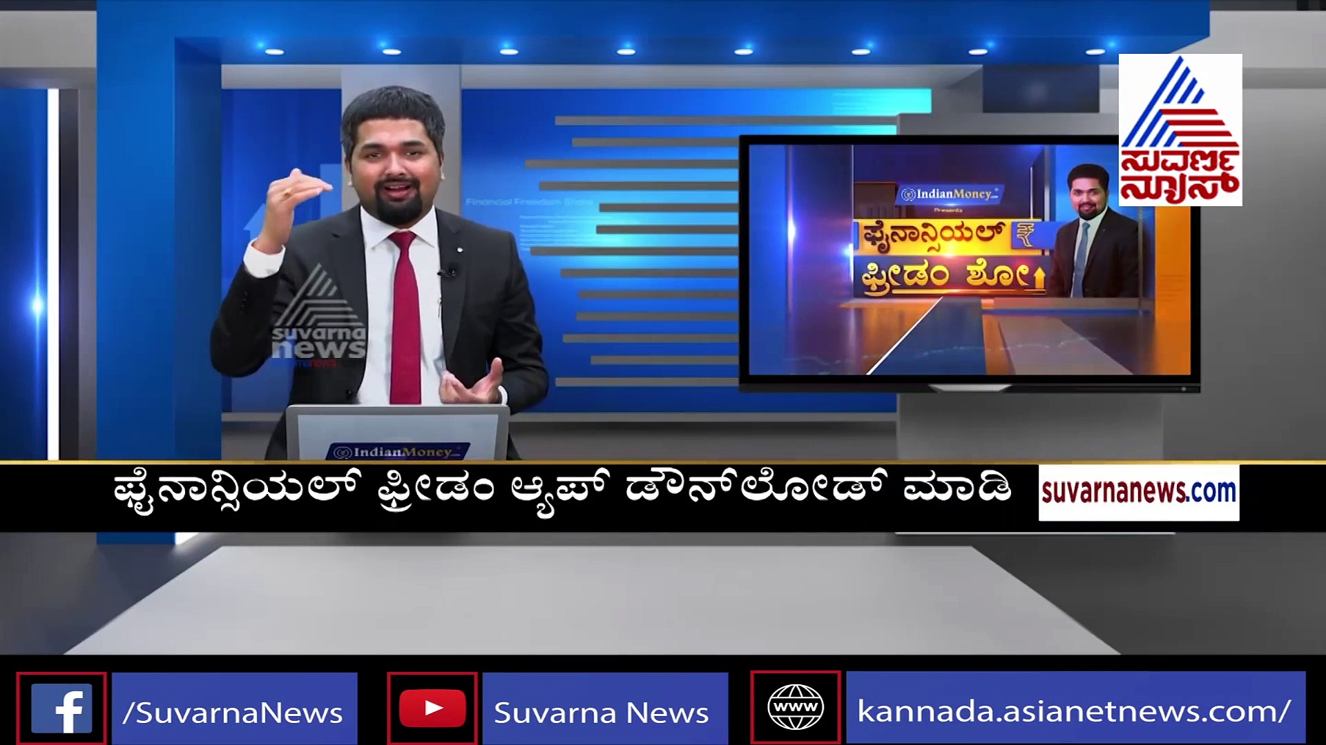 ಕ್ರೆಡಿಟ್ ಸ್ಕೋರ್ ಗಳಿಸಲು ರಾಜಮಾರ್ಗ: ಇಲ್ಲಿದೆ ಸರಳ ವಿಧಾನ!