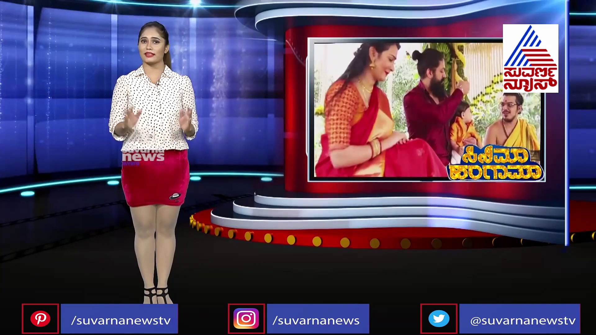 ಪುತ್ರನ ನಾಮಕರಣಕ್ಕೆ ಯಶ್‌ ಮಾಡಿಸಿದ್ದ ಮಂಟಪದ ಅಲಂಕಾರ ಹೇಗಿತ್ತು..!