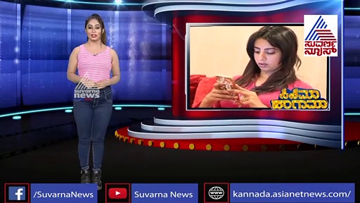 ಡ್ರಗ್ ಮಾಫಿಯಾ ಬಗ್ಗೆ ನಟಿ ಸಂಜನಾ ತೆರೆದಿಟ್ಟ ಸತ್ಯಗಳು ಫುಲ್ ವೈರಲ್?