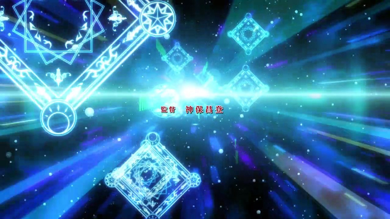 Tate no Yuusha no Nariagari Season 2 eps - 2 Sub Indo Full HD