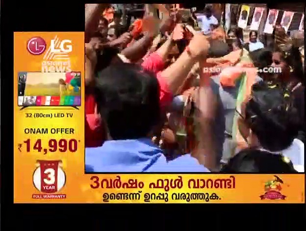 സിപിഎമ്മിന്റെ കുറ്റ സമ്മതം ജനം തള്ളുമെന്ന് ബിജെപി സംസ്ഥാന അധ്യക്ഷന്‍  പിഎസ്  ശ്രീധരന്‍ പിള്ള
