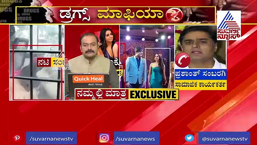 ಶ್ರೀಲಂಕಾದ ಕ್ಯಾಸಿನೋಗಳಲ್ಲಿ ಜಮೀರ್ ಆಪ್ತ ಮಾಡುತ್ತಿದ್ದುದು ಬೇರೆಯದ್ದೇ ಕೆಲಸ..!