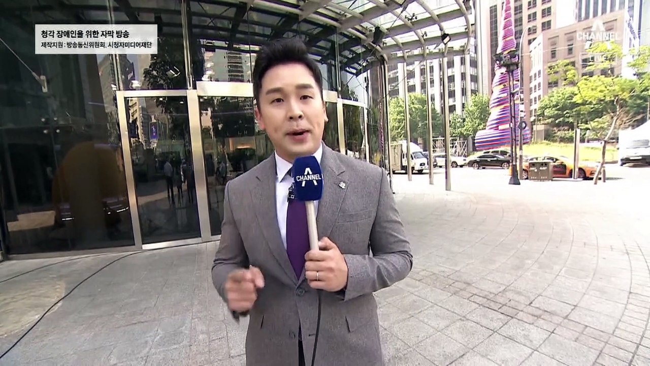 6월 3일 김진의 돌직구쇼 오프닝