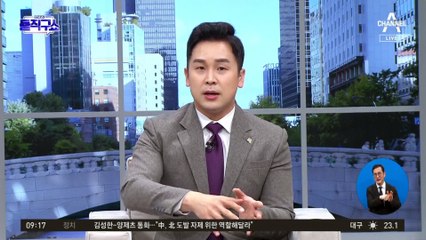 이낙연, 이재명 겨낭 “책임 않고 남 탓”