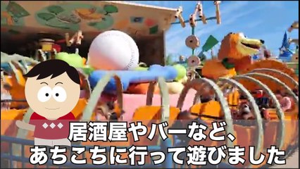 【海外の反応】世界に広がる将棋人気「将棋面白すぎ！まるで戦国時代の将軍を指揮しているよう」→将棋の奥深さに外国人が感銘「チェスより複雑...」【外国人の反応】