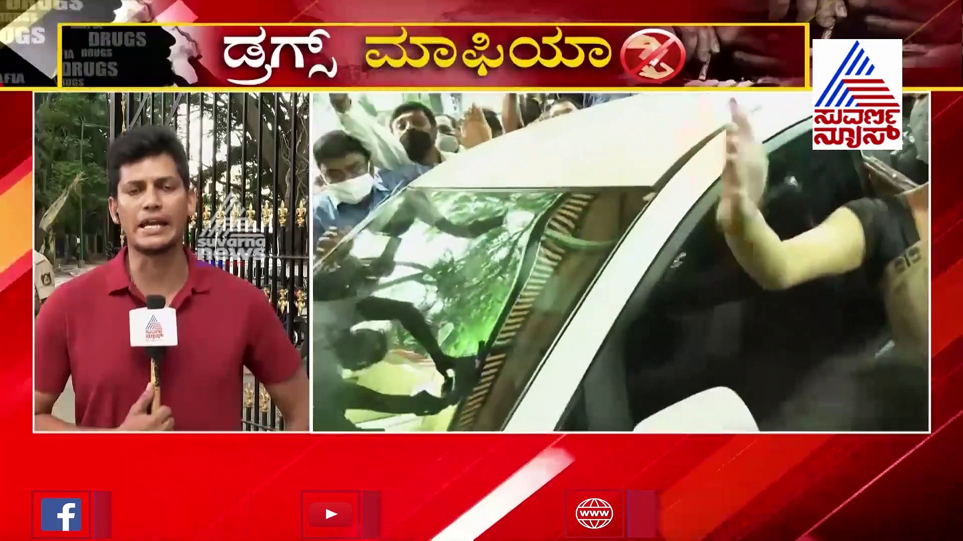 ಡ್ರಗ್ಸ್ ಮಾಫಿಯಾ: ಒಂದೊಂದೇ ಬಯಲಾಗ್ತಿದೆ ಮಾದಕ ಜಾಲದ ಸೀಕ್ರೆಟ್