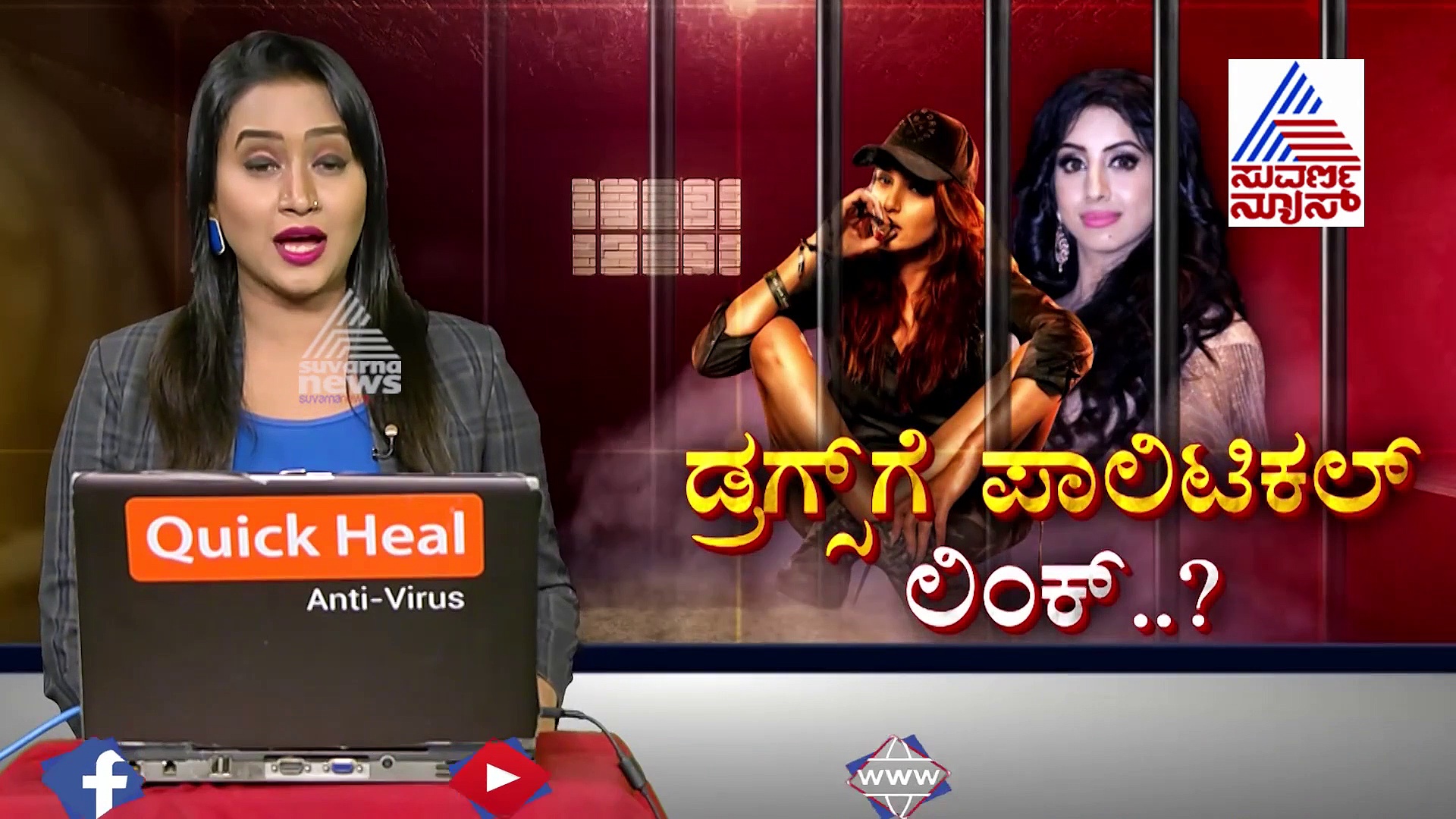 'ಜಮೀರ್- ಕುಮಾರಸ್ವಾಮಿ ಒಪ್ಪಿಕೊಂಡಿದ್ದಾರೆ, ಕ್ಯಾಸಿನೋಗೆ ಹೋದ ತಕ್ಷಣ ಅಪರಾಧವಲ್ಲ'