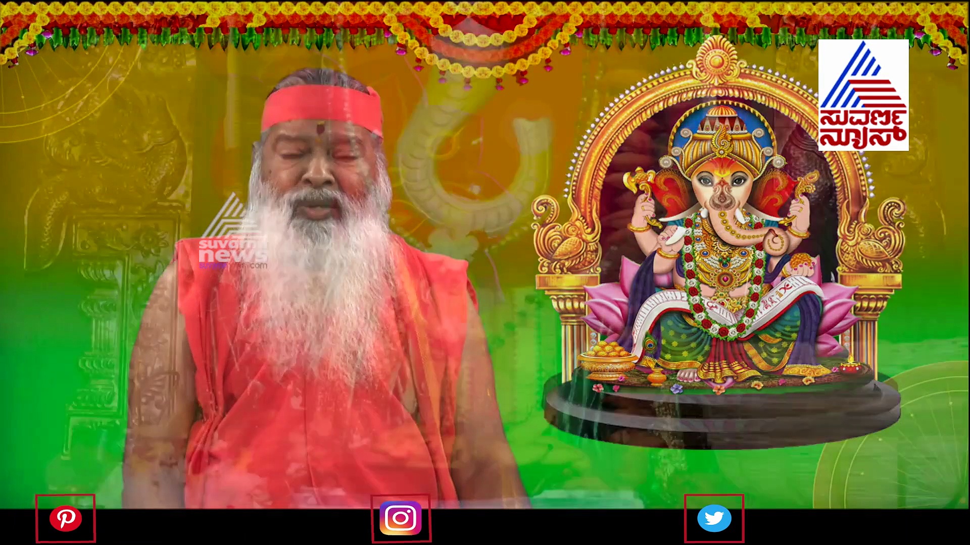 ಬಾಧ್ರಪದ ಚತುರ್ಥಿ ದಿನ ಚಂದ್ರನನ್ನು ನೋಡಬಾರದೇಕೆ..?