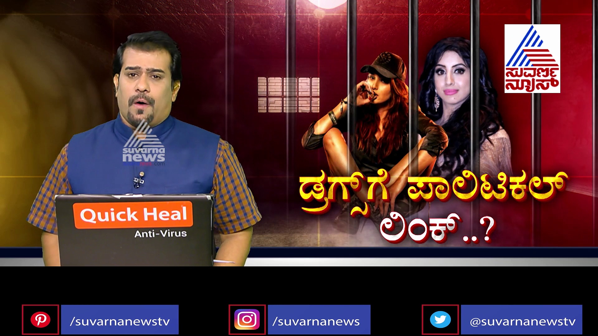 ಉಲ್ಟಾ ಹೊಡೆದ ಜಮೀರ್ ಭಾಯ್; ಸಂಬರಗಿ-ಜಮೀರಣ್ಣ ಈಗ ಭಾಯಿ ಭಾಯಿ!