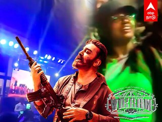 Download Video: Vikram FDFS fans Celebration : பத்தல...பத்தல...விக்ரம் FDFS வெறித்தன கொண்டாட்டம்