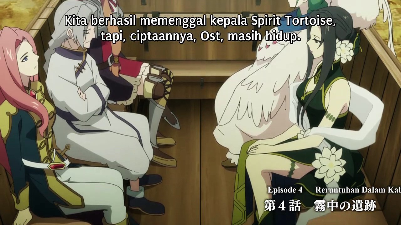Tate no Yuusha no Nariagari Season 2 Eps. 4 Sub - Indo Full HD