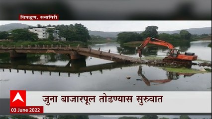 Chiplun मध्ये पुलामुळे पुराचं पाणी बाजारपेठेत, पूल तोडण्याचा नगरपरिषेदत निर्णय : ABP Majha