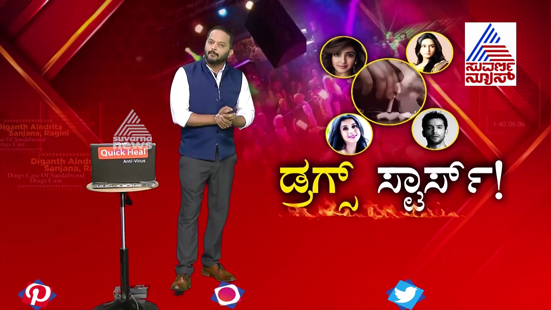 ಉದ್ಯಮಿ ಜೊತೆ ಪಲ್ಲಂಗದಾಟ; 'ಗಂಡಹೆಂಡತಿ' ಆಟ ಆಡುತ್ತಿದ್ರಾ ನಟಿ?