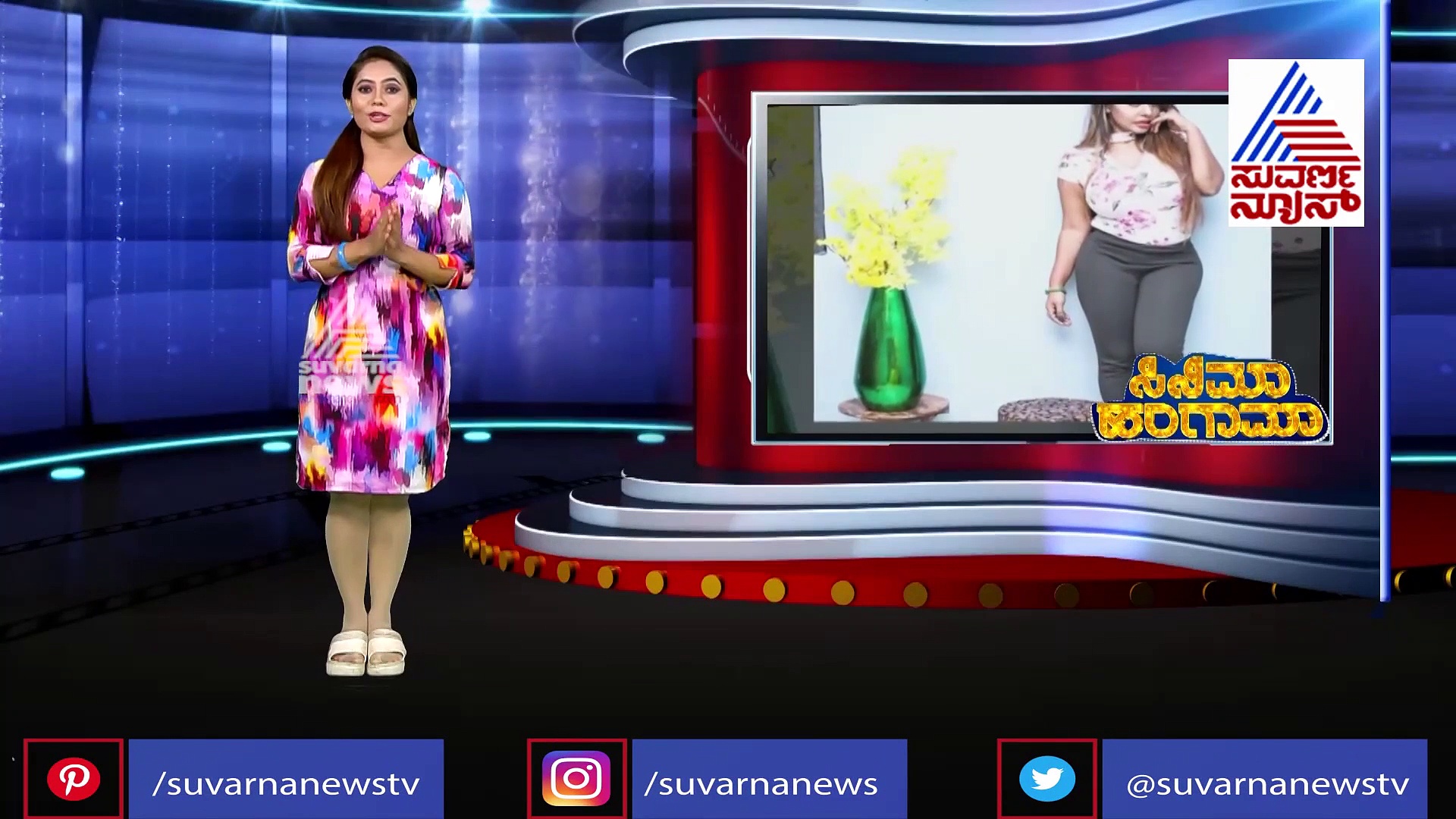 ಮಾಫಿಯಾ ಬಗ್ಗೆ ಮಾತಾಡ್ತೀನಿ ಎಂದ ಶ್ರೀರೆಡ್ಡಿ: ಯಾವಾಗಲೋ ಡ್ರಗ್ಸ್ ತಗೊಂಡೋರಿಗೆ ಈಗ ಢವಢವ