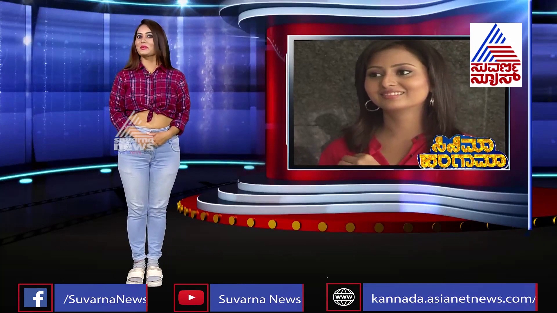 ಬರ್ತಡೇ ದಿನ ಗುಡ್ ನ್ಯೂಸ್‌ ಕೊಟ್ರಾ ನಟಿ ಅಮೂಲ್ಯ?