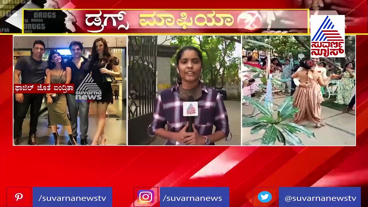 ಸಿಸಿಬಿ ನೋಟಿಸ್‌  ಬರುತ್ತಿದ್ದಂತೆ ಐಂದ್ರಿತಾ-ದಿಗಂತ್ ನಾಪತ್ತೆ!?